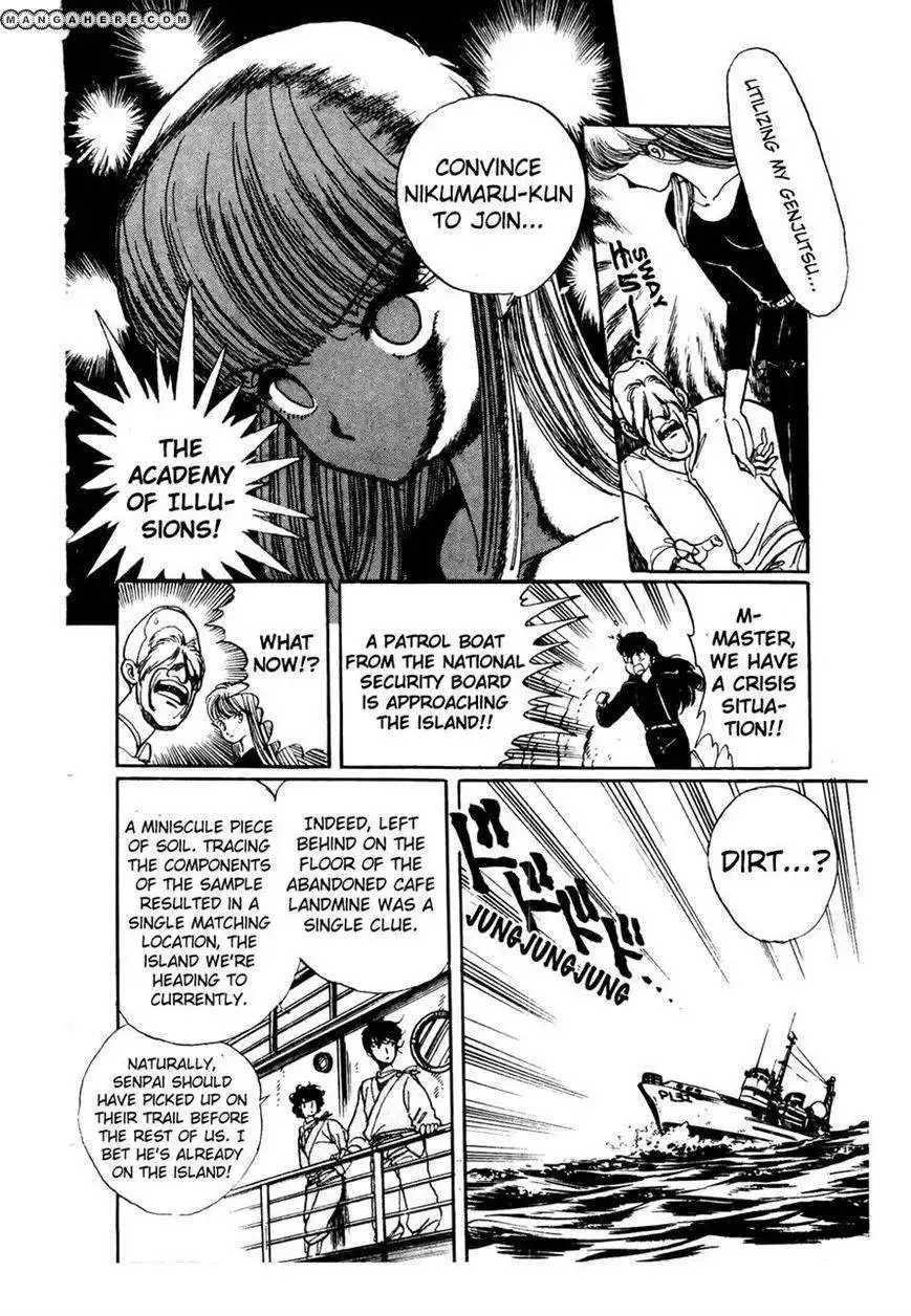 Sasuga No Sarutobi Chapter 46 13